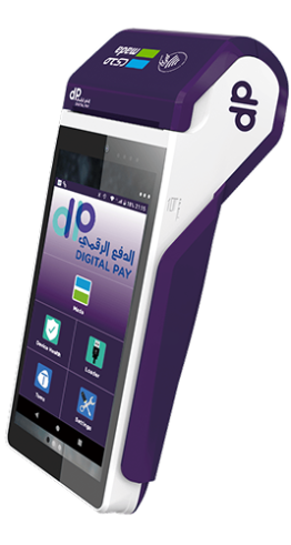product-listing-device-1